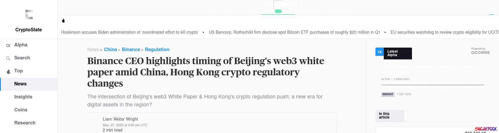 Read the full Article:  ⭲ Binance CEO highlights timing of Beijing’s web3 white paper amid China, Hong Kong crypto regulatory changes