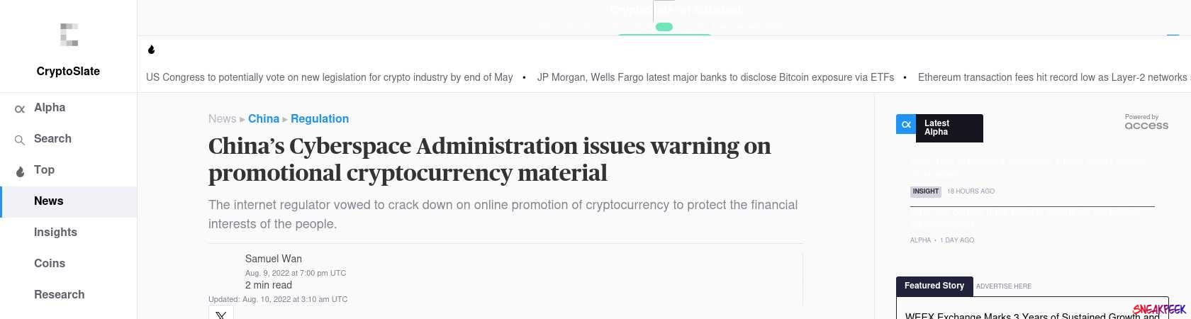 Read the full Article:  ⭲ China’s Cyberspace Administration issues warning on promotional cryptocurrency material