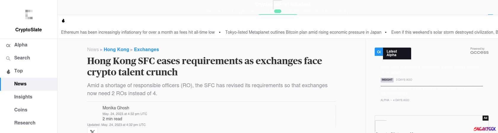Read the full Article:  ⭲ Hong Kong SFC eases requirements as exchanges face crypto talent crunch