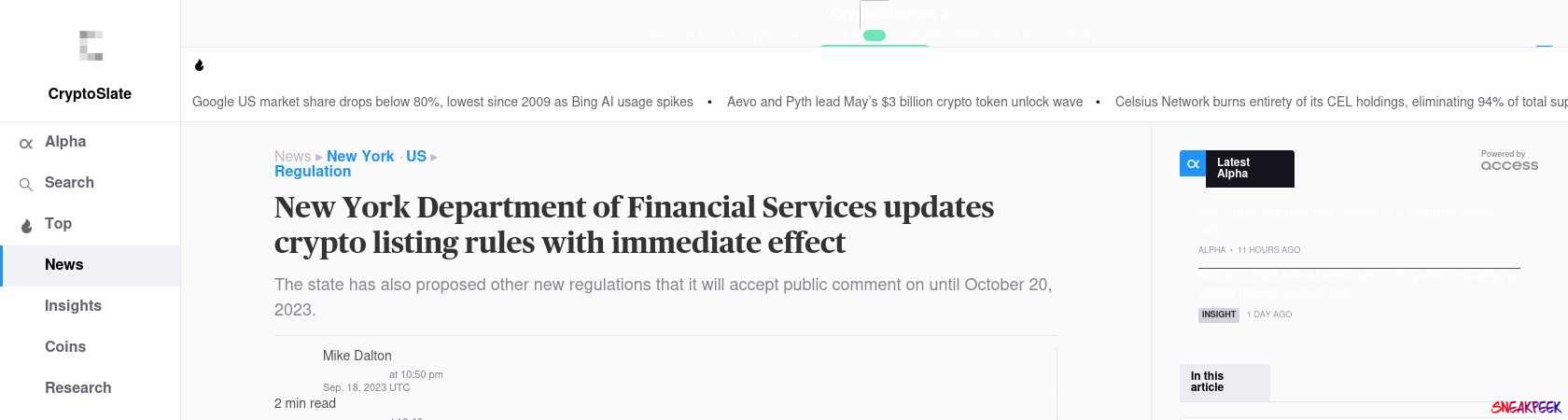 Read the full Article:  ⭲ New York Department of Financial Services updates crypto listing rules with immediate effect