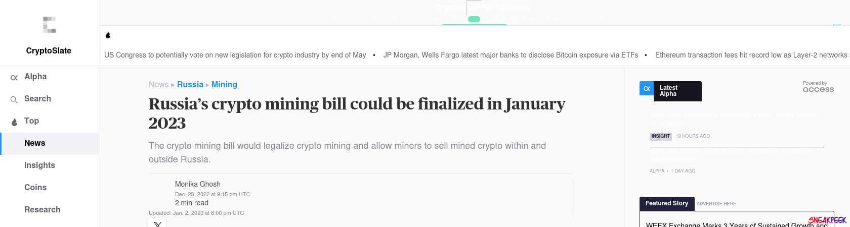 Read the full Article:  ⭲ Russia’s crypto mining bill could be finalized in January 2023