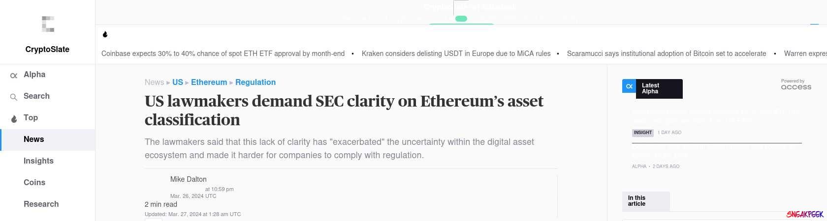 Read the full Article:  ⭲ US lawmakers demand SEC clarity on Ethereum’s asset classification